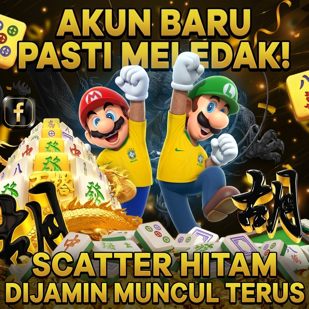 VEGASJITU